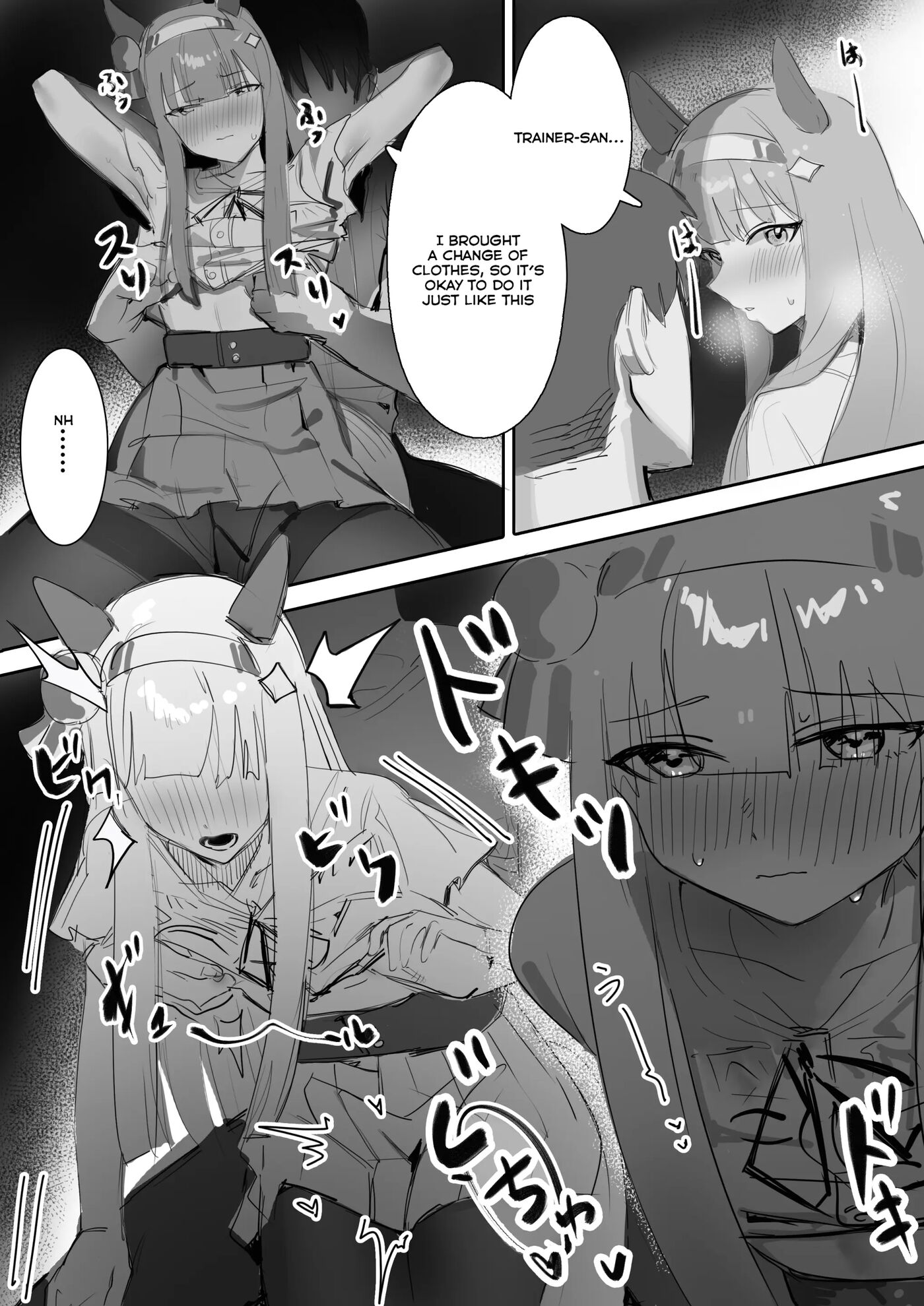 Heat (awei) Chapter 1000 Page 36